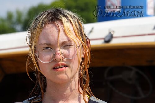 IMG_1333